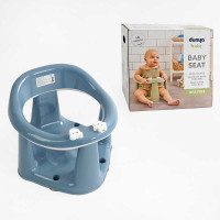 гр Сидіння для ванни 11121 Штрих=52521 (1) КОЛІР БЛАКИТНИЙ в коробці Bimbo