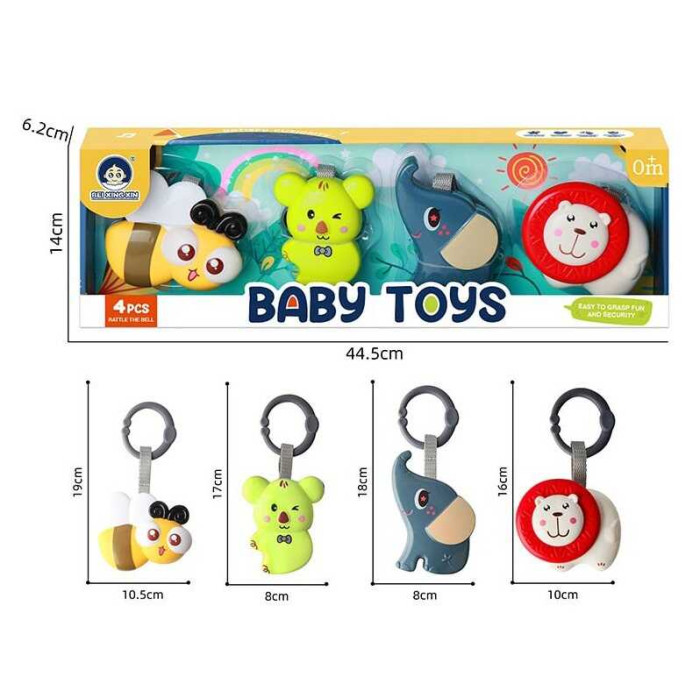 Набір брязкалець 977-1 4 штуки рухливі елементи можна підвісити