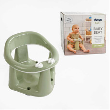 Сидіння для ванни 11121 Штрих=30925 КОЛІР ЗЕЛЕНИЙ Bimbo