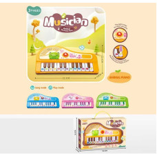 Піаніно S 680-127 підсвічування 22 клавіші ноти мелодії 2 режими роботи в коробці ВИДАЄТЬСЯ ТІЛЬКИ МІКС ВИДІВ