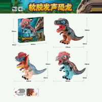 Динозавр W 677 3 види звуки гумовий пискавка ВИДАЄТЬСЯ ТІЛЬКИ МІКС ВИДІВ