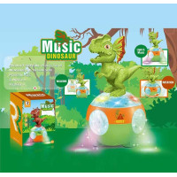 Динозавр музичний ZR 138-23 проєктор світло мелодія звукові ефекти колесо вільного ходу