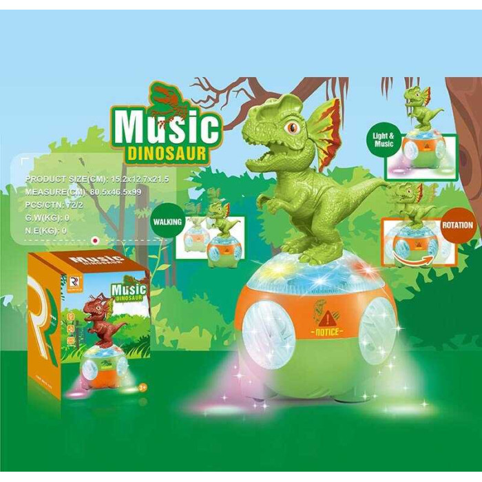 Динозавр музичний ZR 138-23 проєктор світло мелодія звукові ефекти колесо вільного ходу