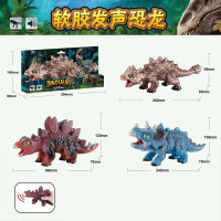 Динозавр W 674 3 види гумовий пискавка ВИДАЄТЬСЯ ТІЛЬКИ МІКС ВИДІВ