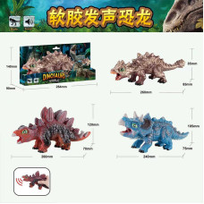 Динозавр W 674 3 види гумовий пискавка ВИДАЄТЬСЯ ТІЛЬКИ МІКС ВИДІВ