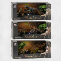 Набор динозавров Q 9899 M 5 3 вида 3 шт и декорации в наборе