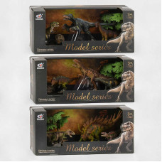 Набор динозавров Q 9899 M 5 3 вида 3 шт и декорации в наборе