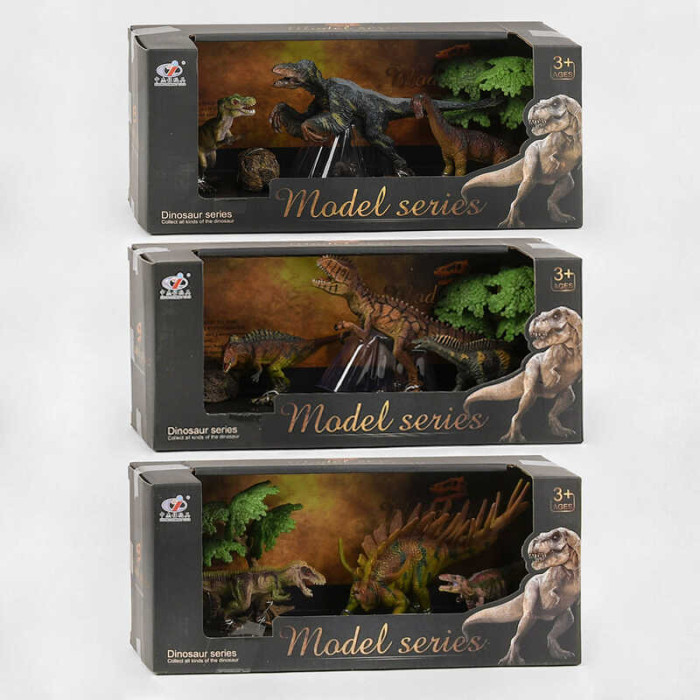 Набор динозавров Q 9899 M 5 3 вида 3 шт и декорации в наборе