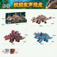 Динозавр W 675 3 види звуки гумовий пискавка ВИДАЄТЬСЯ ТІЛЬКИ МІКС ВИДІВ