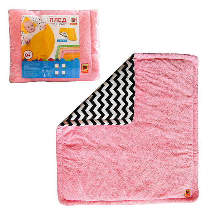 Плед МС 110612-14 дитячий Сонечко рожевий 78х90 Масік двосторонній у пакеті Масік