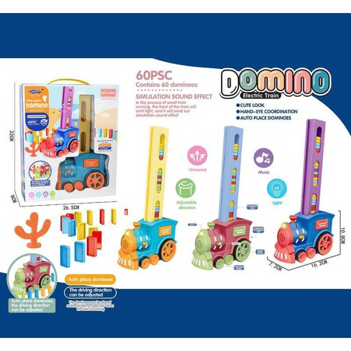 Потяг з доміно 777-132 звуки мелодія підсвічування 60 доміно