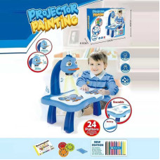 Столик з проєктором YM 6886 Штрих = 70128 на батарейках музика 3 диски фломастери