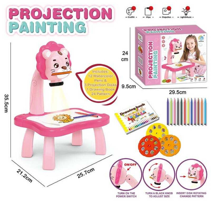 Столик з проєктором YM 2301 A “Тигр” 3 диски фломастери серветка на батарейках альбом