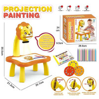 Столик з проєктором YM 2301 “Тигр” 3 диски фломастери серветка на батарейках альбом