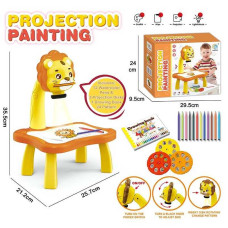 Столик з проєктором YM 2301 “Тигр” 3 диски фломастери серветка на батарейках альбом