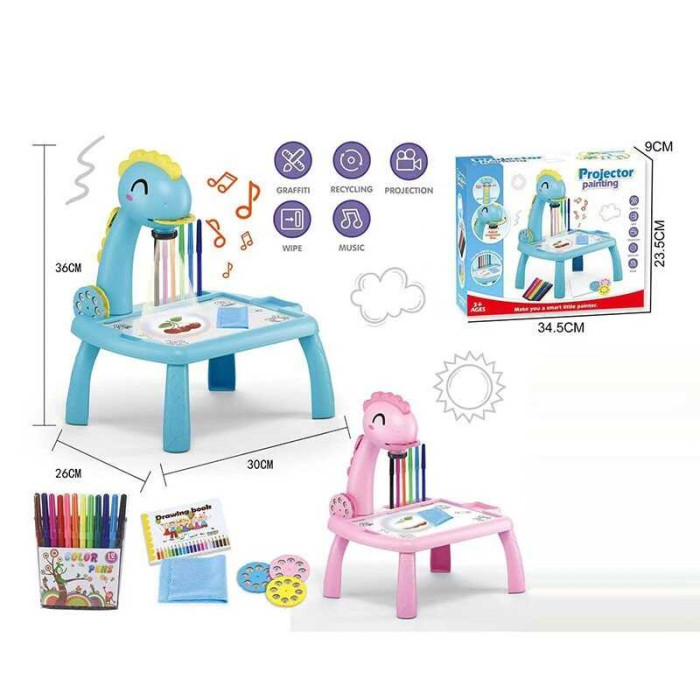 Проєктор RFY 222-5 2 кольори “Динозавр” 3 диски фломастери серветка на батарейках музика підсвітка