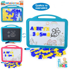 Дошка для малювання деревяна 40х30 см