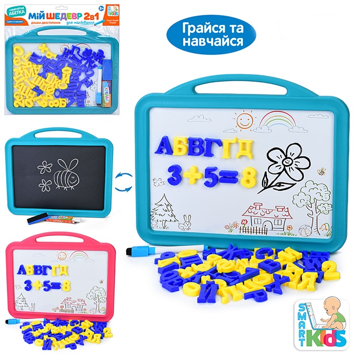 Доска для рисования деревянная 40х30 см