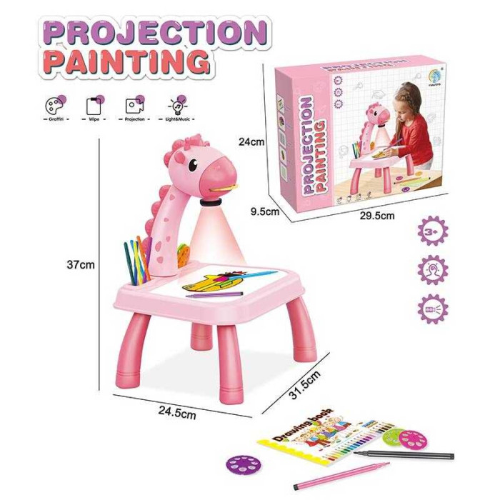 Столик з проєктором YM 2021-6 A “Жираф” 3 диски фломастери серветка на батарейках музика підсвітка