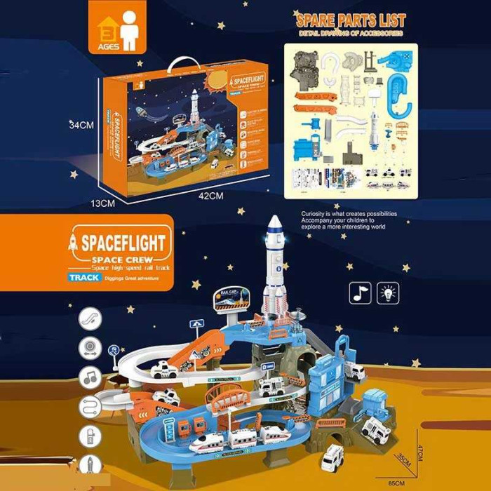 Трек ZX 006 A Космічна станція трек світло мелодія ОЗВУЧУВАННЯ АНГЛІЙСЬКОЮ ракета механічний ліфт автоматичний підіймач