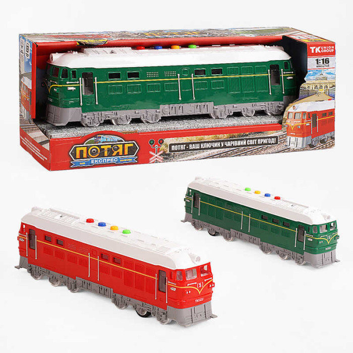 Поезд Львов-Симферополь 94308 TK Group ОСВУЧЕНИЕ УКРАИНСКИМ ЯЗЫКОМ инерция звуки фразы песня масштаб 1:16 на батарейках TK Group