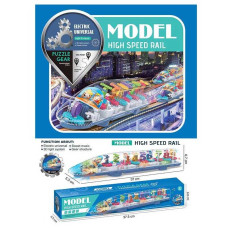 Потяг 5001 Сапсан рухливі шестерні світло звук на батарейках