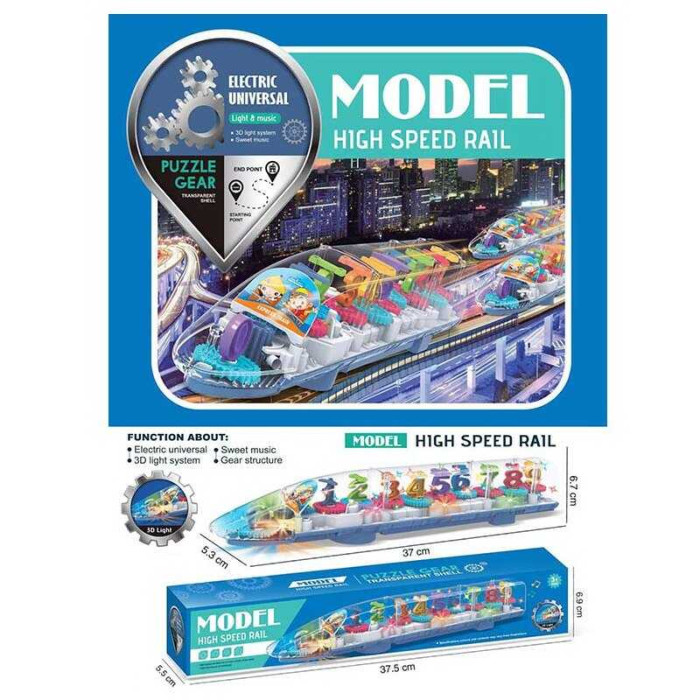 Потяг 5001 Сапсан рухливі шестерні світло звук на батарейках