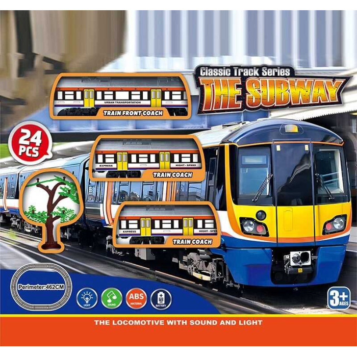 Залізниця JHX 5716 Електричка звук світло муляжі 2 вагони локомотив в коробці