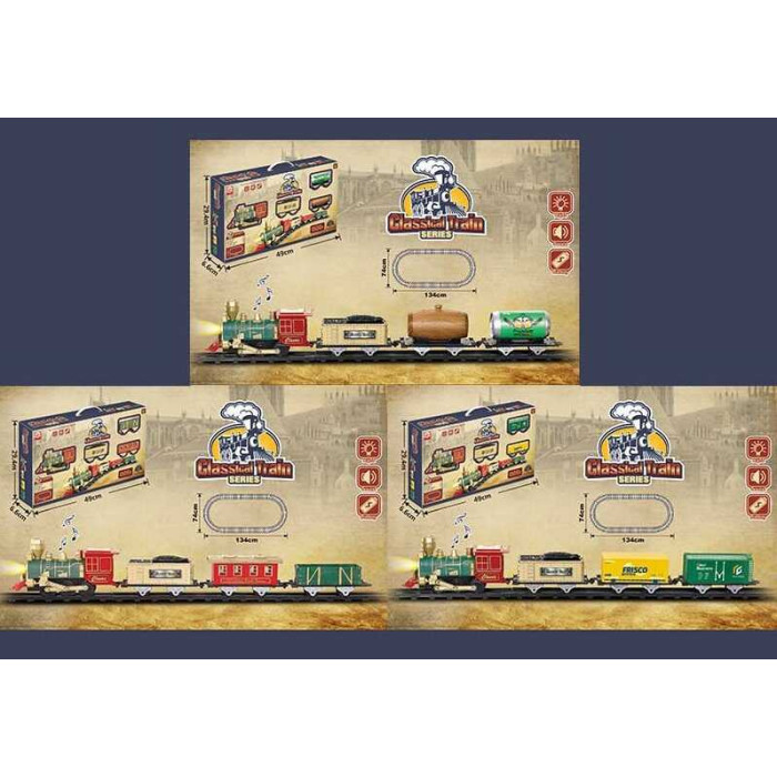 Железная дорога 3118 АВС 14 элементов на батарейках звук подсветка