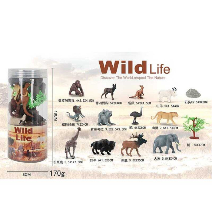 Набір тварин A 968-2 12 штук аксесуари в тубі