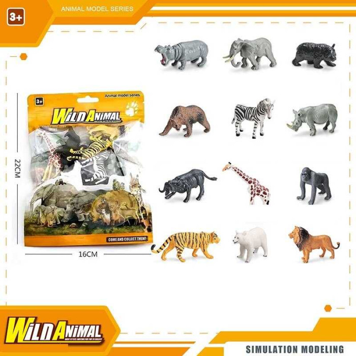 Набір тварин YJ 717 “Дикі тварини” в пакеті дитяча іграшка