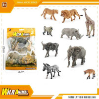 Набір тварин YJ 719 “Дикі тварини” в пакеті дитяча іграшка