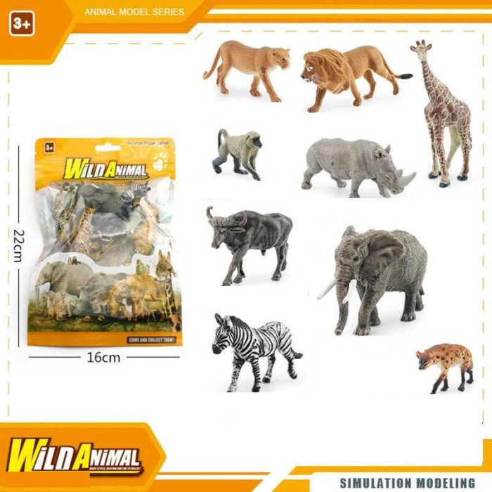 Набір тварин YJ 719 “Дикі тварини” в пакеті дитяча іграшка