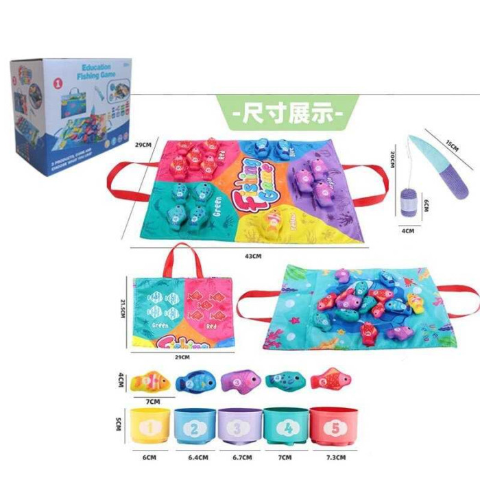 Дитяча іграшка Риболовля 028-10 текстильна основа рибки вудка чашечки