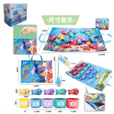 Риболовля текстильна основа рибки вудка чашечки сортер (в коробці) - дитяча іграшка