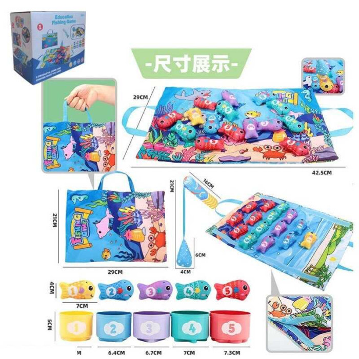 Риболовля текстильна основа рибки вудка чашечки сортер (в коробці) - дитяча іграшка