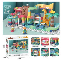 Конструктор 8007 147 деталей Дино-парк – игрушечный набор для малышей