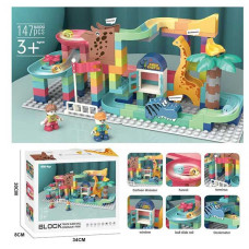 Конструктор 8007 147 деталей Дино-парк - іграшковий набір для малюків