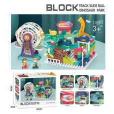 Конструктор 8021 146 деталей Дино-парк