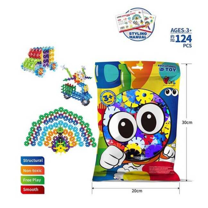 Конструктор 304 Y-22 124 деталі в пакеті