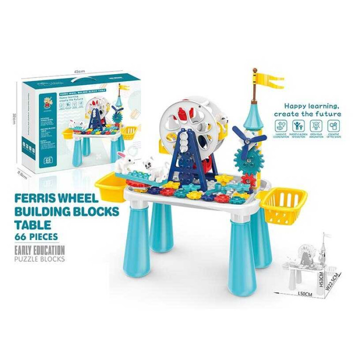 Конструктор 222 B-70 66 елементів столик