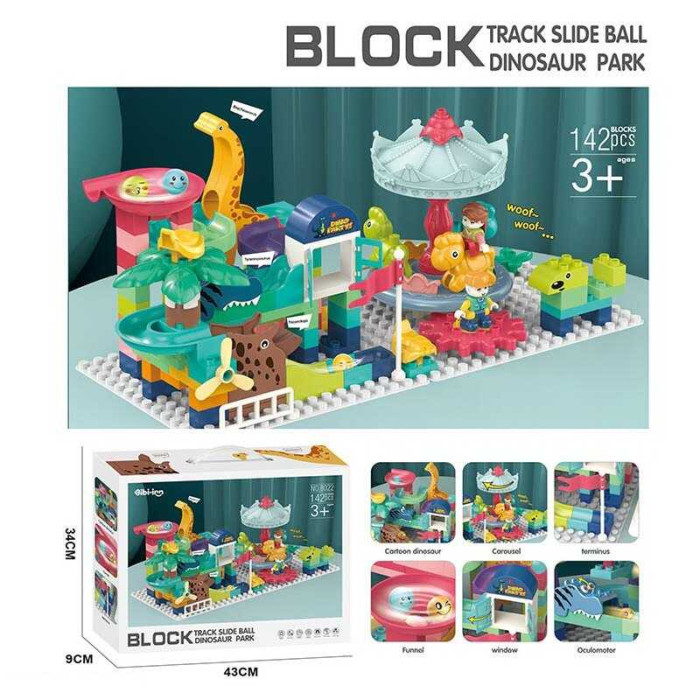 Конструктор 8022 142 деталі Дино-парк