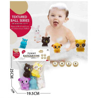 Пискавка BLS 59-26 Звірята 5 штук гумові середня висота - 9см в пакеті