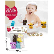 Пискавка BLS 59-26 Звірята 5 штук гумові середня висота - 9см в пакеті