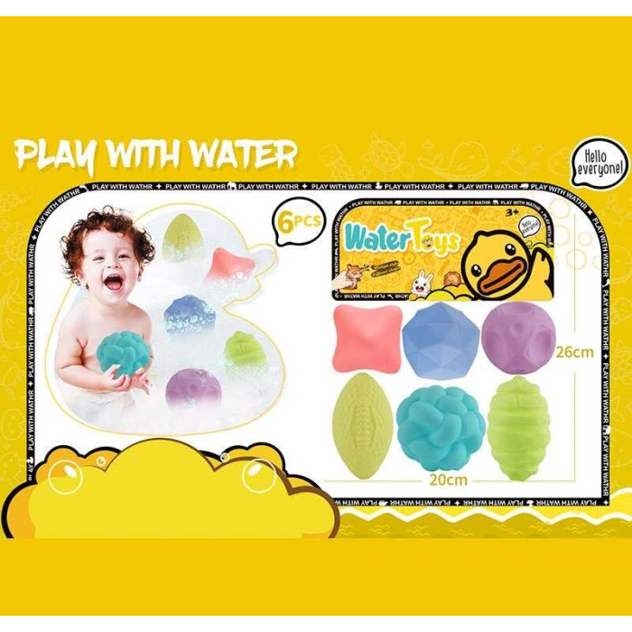 Пискавка HY 795-39 6 штук в пакеті