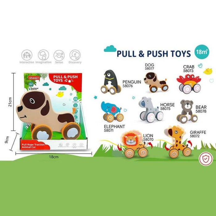 Каталка 58070-58078 “Тваринка” в коробці ВИДАЄТЬСЯ МІКС ВИДІВ