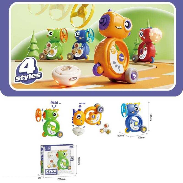 Каталка LZ 009-1 3 види запускач дзиґа підсвічування спіннер інерція свисток ВИДАЄТЬСЯ ТІЛЬКИ МІКС ВИДІВ