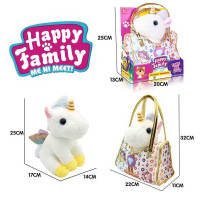 Улюбленець CH 6034 B “Поні” сумка-переноска висота: 24 см пластикові очі