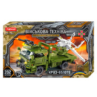 Конструктор Военная техника 12052 Teko 392 детали “КРАЗ-6510ТЕ” и “СОКОЛ-300” Teko