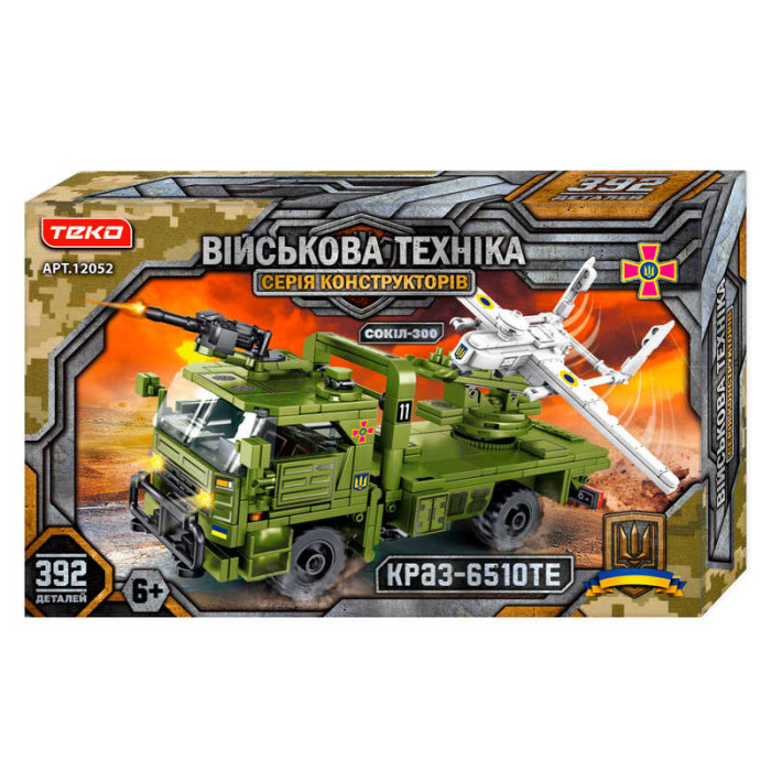 Конструктор Военная техника 12052 Teko 392 детали “КРАЗ-6510ТЕ” и “СОКОЛ-300” Teko